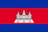 Translate to Khmer 